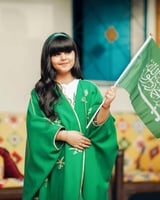 بشت بناتي اليوم الوطني اخضر