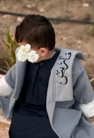 فروات اطفال تصميم جديد وحصري