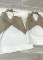 ثوب العيد مع سديري متصل بالاسم