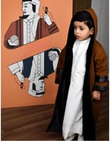 فروات ولادي اطفال الهبة 2025 الشكل الجديدفروات ولا...