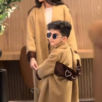 فروة صوف درجه اولى بالاسم