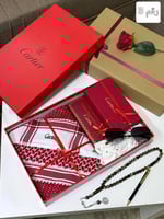 طقم العيد كرتيرشبابي