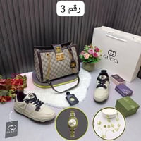 طقم نسائي ماركة قوتشي