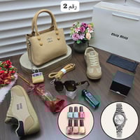 طقم هدايا نسائي