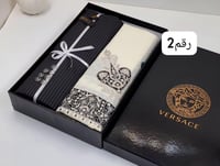 بوكس شتوي شبابي مقلم