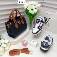 طقم شنطة ماركة لويس فيتون