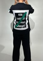 تيشرت وطني اوفر سايز طبي