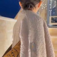 فروات صوف درجه اولى بالاسم