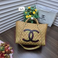 شنطة ماركة شانيل