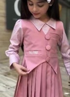 مريول مدرسي ابتدائي