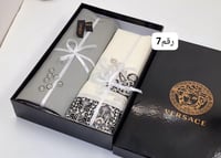 بوكس شتوي شبابي مقلم