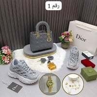 طقم نسائي ماركة ديور