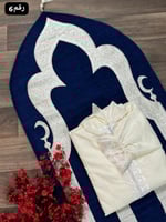 طقم صلاة رمضاني بناتي