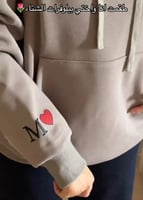 بلوفرات انا واختي