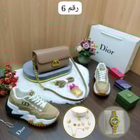 طقم نسائي ماركة ديور