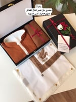 طقم شتوي اخر اصدار 2026اجمل هديه لمن تحب