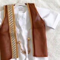 سديري العيد