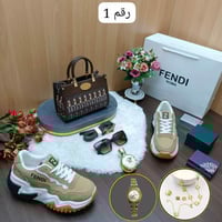 طقم نسائي ماركة فندي