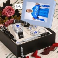 طقم ساعه رجالي نادي الهلال بالاسم حسب الطلب