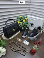 طقم شنطة ماركة شانيل