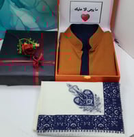 بكس شتوي هدايا رجاليه