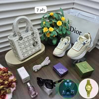 طقم شنطة ماركة ديور