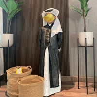 دقله ولادي بالاسم