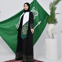 وشاح تطريز بعبارة النشيد الوطني - باللون الأخضر وا...