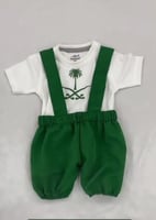 طقم اطفال اليوم الوطني