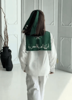 وشاح اليوم الوطني للأطفال مع ربطة الراس