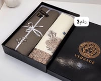 بوكس شتوي شبابي مقلم