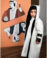 فروات ولادي اطفال الهبة 2025 الشكل الجديدفروات ولا...