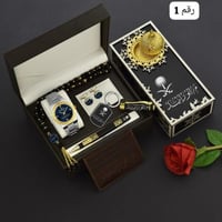 طقم ساعه بالاسم رجالي