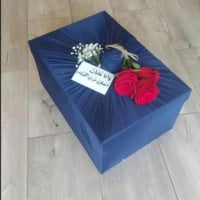 فروات رجالي ملكي بنقش السدو