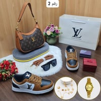طقم نسائي ماركة لويس فيتون