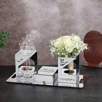 طقم مبخرة العروس بالاسم