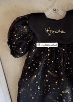 فستان رمضان بناتي 2025