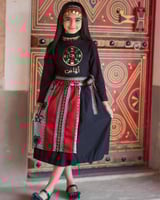 تيشرت مع تنوره يوم التأسيس