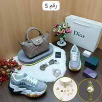 طقم شنطة ماركة ديور