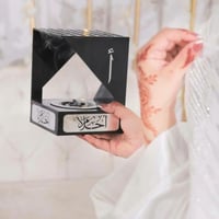 مباخر مودرن الانيقه