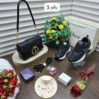 طقم شنطة ماركة ديور