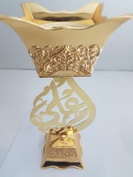 مبخره باالاسم مطليه ذهب