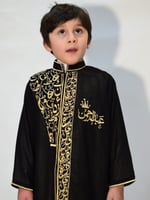 دقلة ولادي تطريز الاحرف العربيه ذهبي