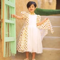 فستان يوم التأسيس السعودي