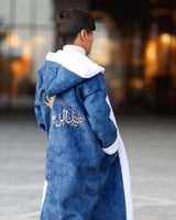 فروات شتوي ولادي او بناتي مطرز