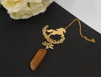 تعليقة خيل مع استوداعيه مع الاسم وكسرت العود