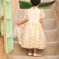 فستان يوم التأسيس السعودي