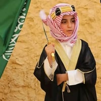 طقم و لادي يوم التأسيس