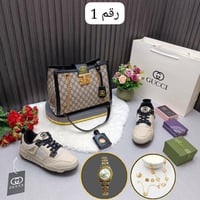 طقم نسائي ماركة قوتشي