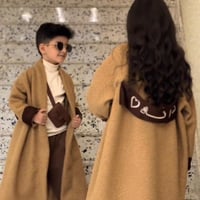 فروات صوف درجه اولى بالاسم